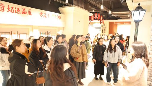 蘇糧集團舉辦“綻放她力量 共筑芳華夢”主題婦女節活動